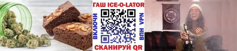 Cannafood конопля Кола