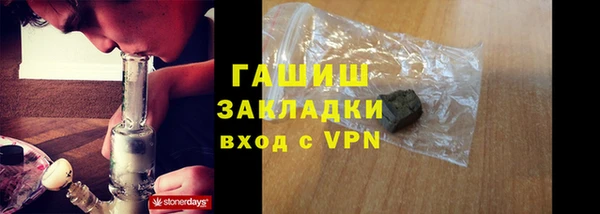 гидропоника Алексин