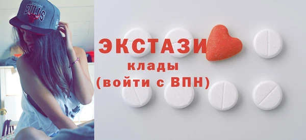 сатива Алексеевка