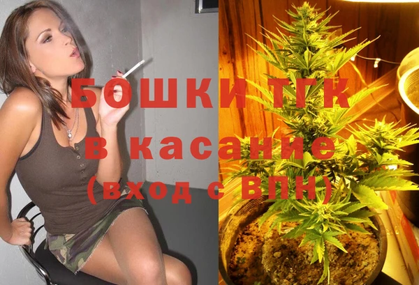 гидропоника Переславль-Залесский