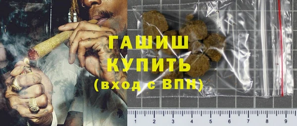 сатива Алексеевка