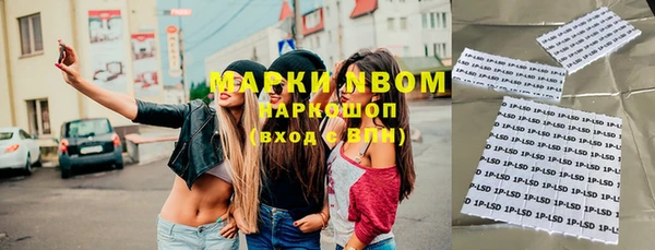 гидропоника Переславль-Залесский