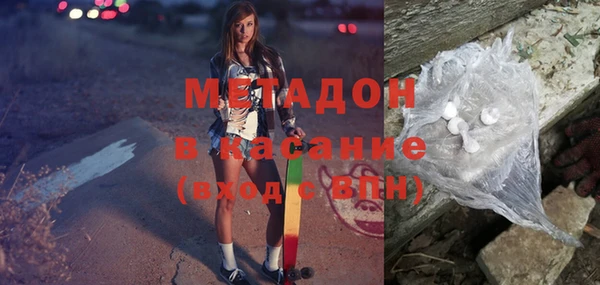 ПСИЛОЦИБИНОВЫЕ ГРИБЫ Алзамай