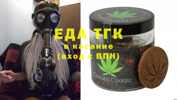 сатива Алексеевка