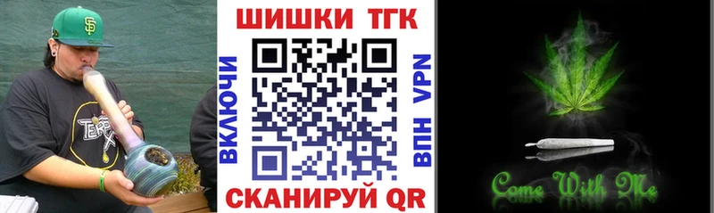 hydra ссылка  купить   Кола  Каннабис сатива 
